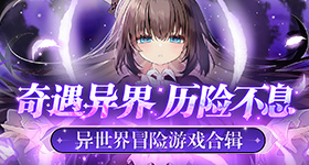 侯卓成求婚杨汝晴